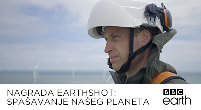 Spašavanje našeg planeta Spašavanje našeg planeta