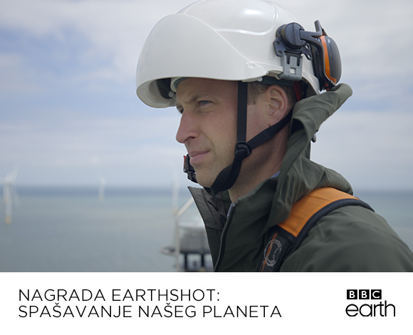 Spašavanje našeg planeta Spašavanje našeg planeta