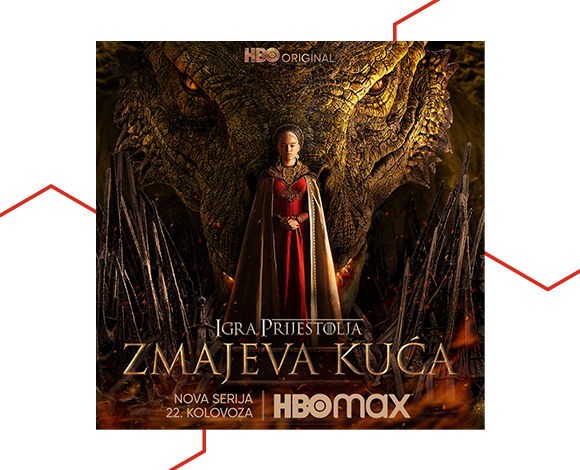 Zmajeva kuća Zmajeva kuća