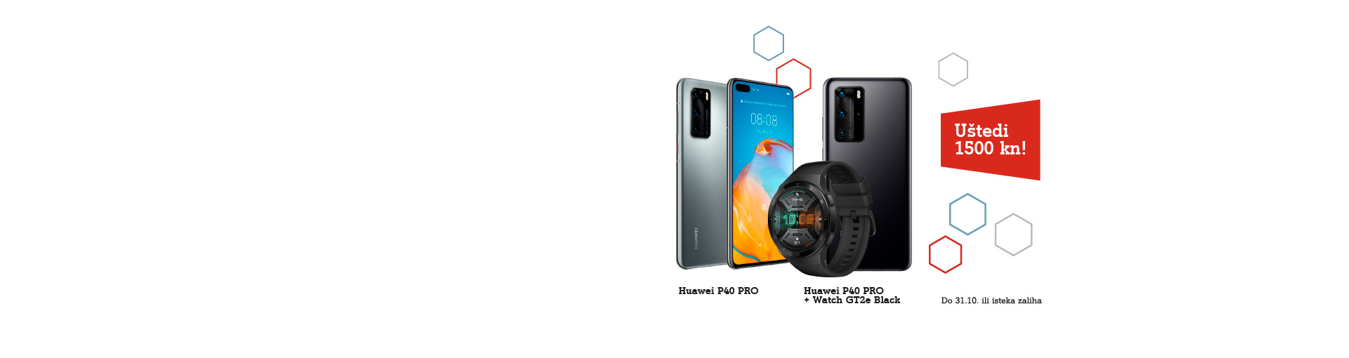 huawei p40 pro plus huawei p40 pro plus