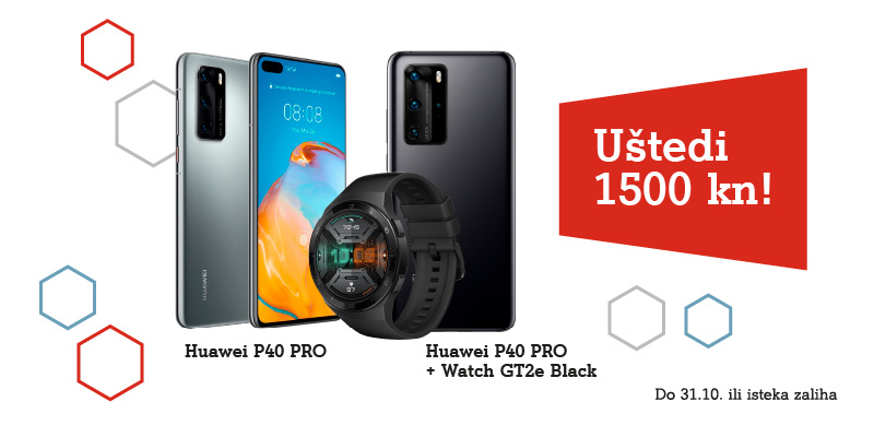 huawei p40 pro plus huawei p40 pro plus