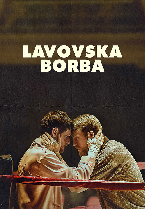 Lavovska borba Lavovska borba