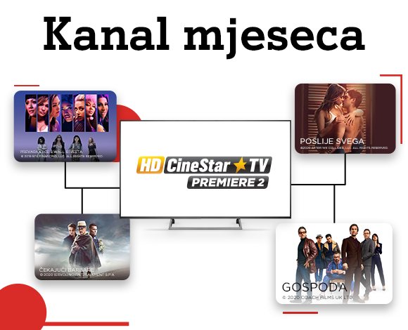 cinestar tv premiere 2 cinestar tv premiere 2