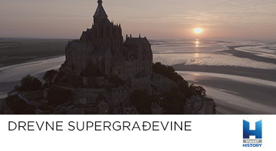 drevne građevine drevne građevine