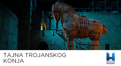 trojanski konj trojanski konj