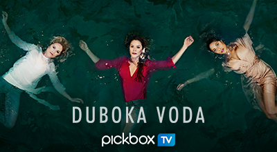 duboka voda duboka voda