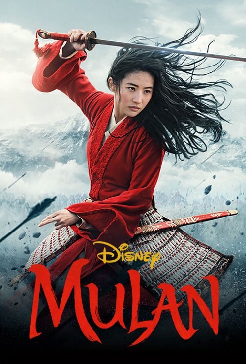 Mulan Mulan