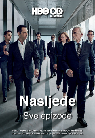 Nasljeđe serija Nasljeđe serija