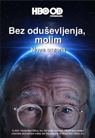 Baez oduševljenja, molim serija Baez oduševljenja, molim serija