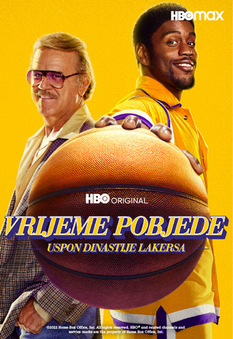 Vrijeme pobjede Vrijeme pobjede