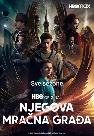 Njegova mračna građa Njegova mračna građa