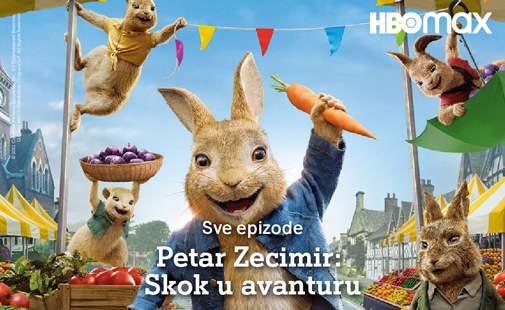 HBO Max na računalu