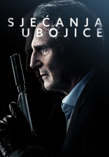 Sjećanja ubojice Sjećanja ubojice