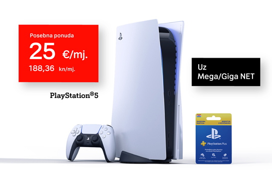 PlayStation 5 PlayStation 5
