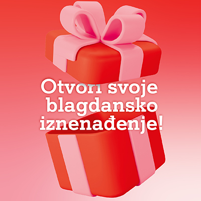 Tvoje blagdansko iznenađenje PlayStation Tvoje blagdansko iznenađenje PlayStation