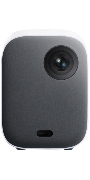 Smart projector