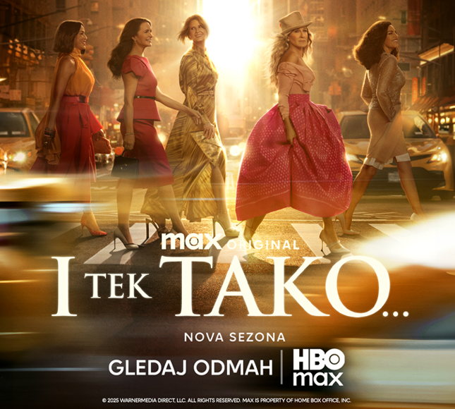 HBO Max HBO Max