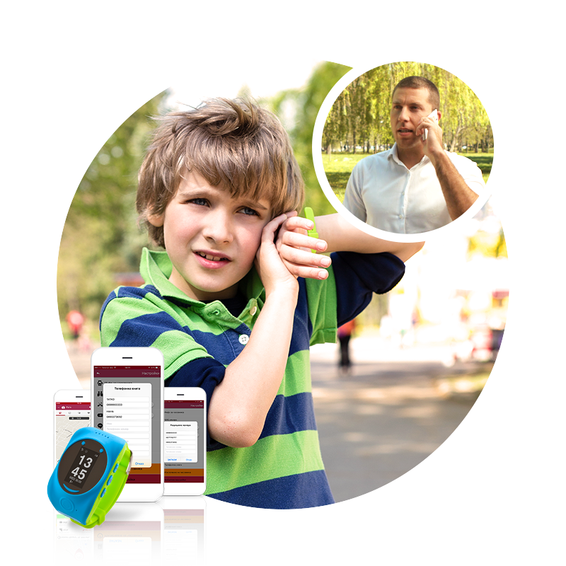 myki touch smart watch